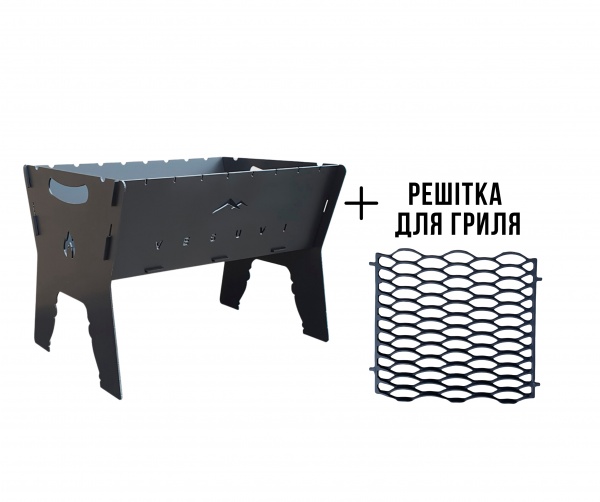 Мангал раскладной Vesuvi Company + решетка-гриль Чешуя