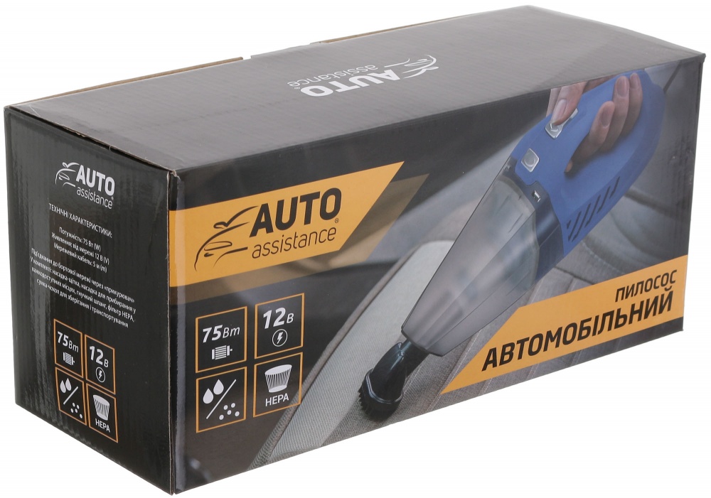 Пылесос автомобильный Auto Assistance AA-8513-G