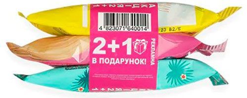 Дитячі вологі серветки Smile Hello Kitty 2+1 45 шт.