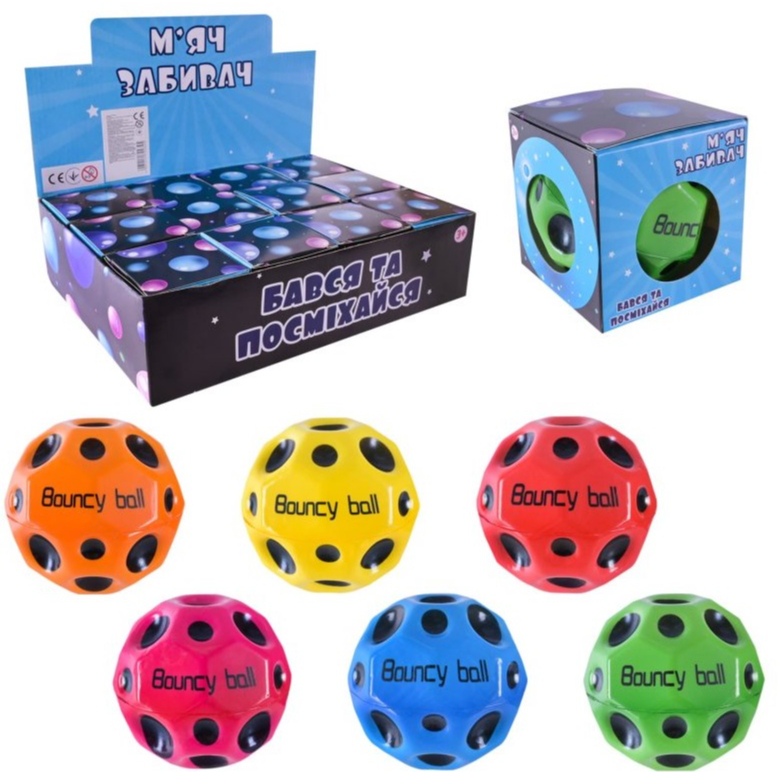 Мяч-прыгун Shantou multicolor PR2434