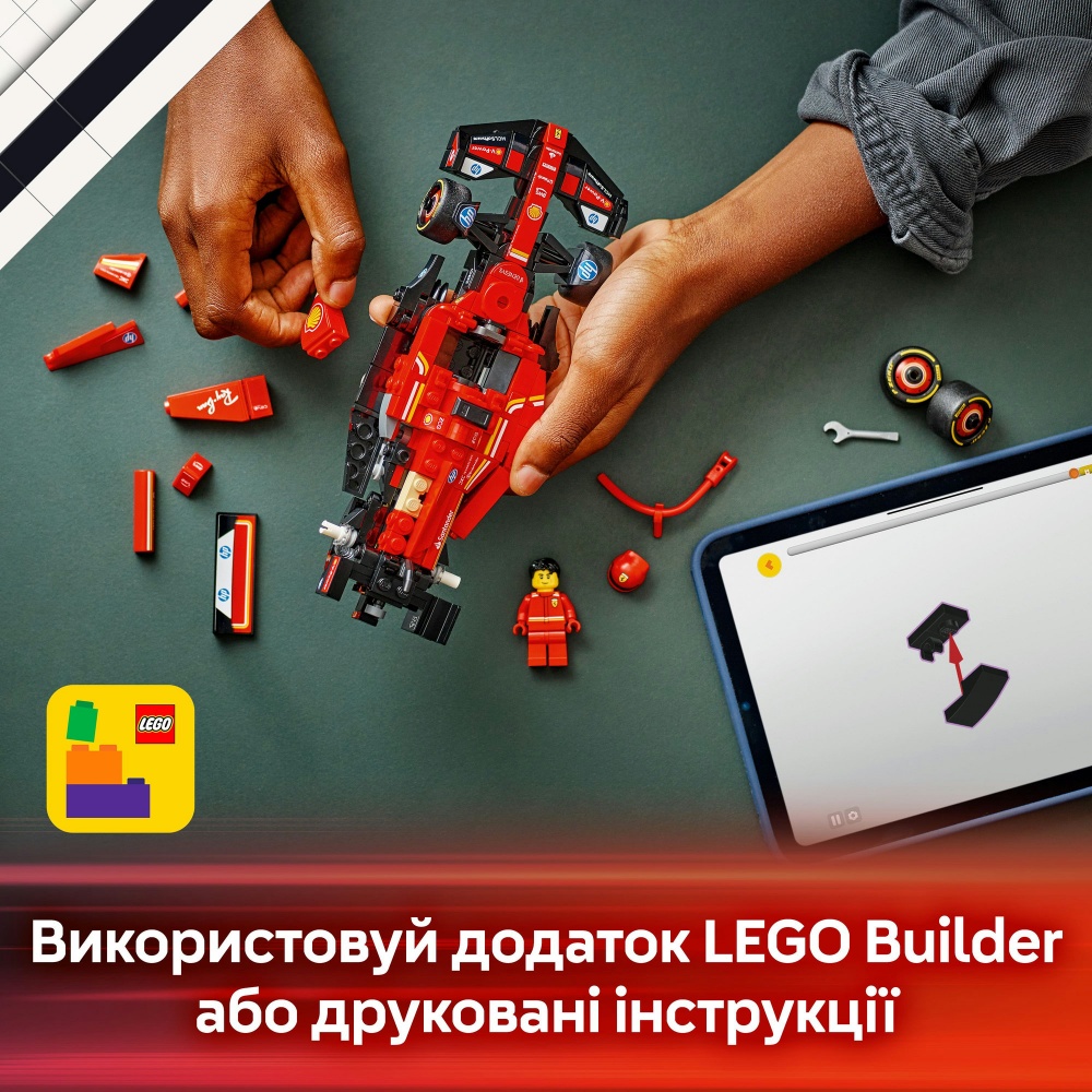 Конструктор LEGO Speed Champions Автомобіль для перегонів F1® Ferrari SF-24 77242