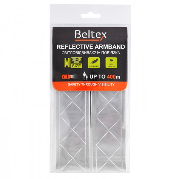 Повязка нарукавная светоотражающая Beltex M-size 35-40 см серая