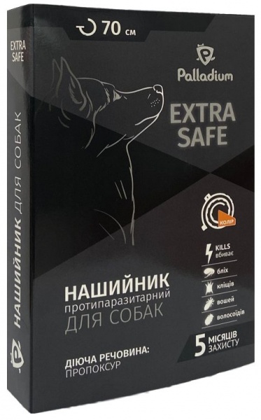 Ошейник противопаразитарный Palladium Extra Safe оранжевый 70 см