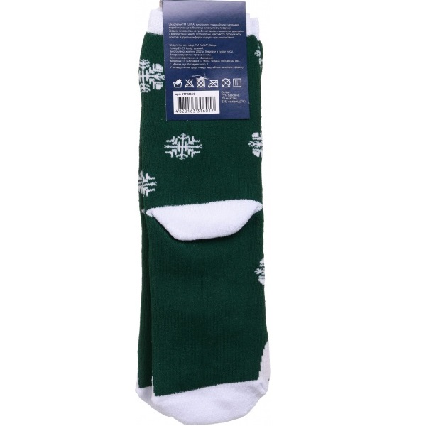 Шкарпетки жіночі Luna Заєць р. 23-25 зелений 