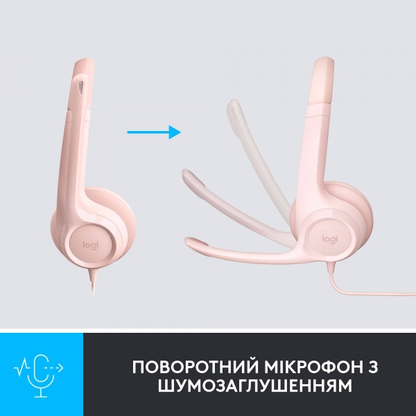 Гарнитура Logitech H390 USB rose (981-001281) 