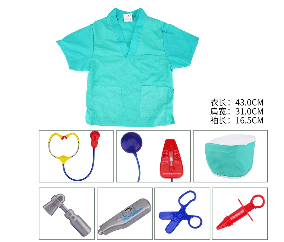 Костюм дитячий Keyno Медсестра блакитний OTG0929306