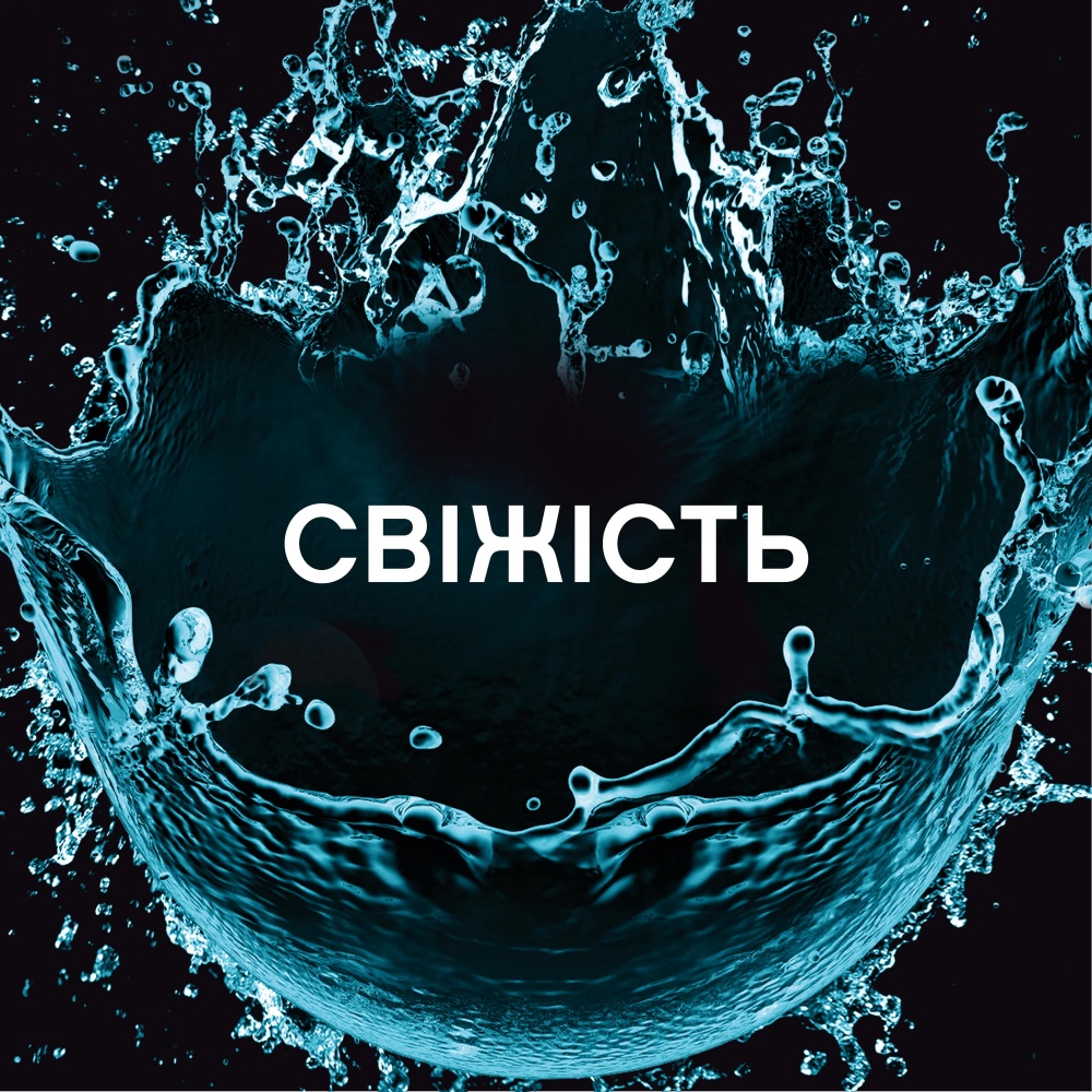 Lenor Анстоппаблс Фреш 195 г