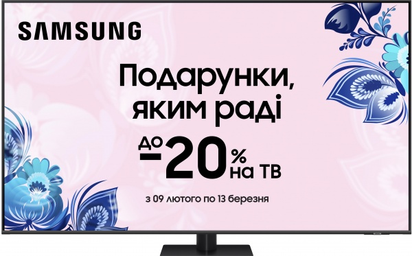 Телевизор Samsung QE85Q70BAUXUA