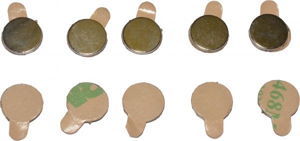 Магнит неодимовый 8х1 мм N42 0,4 кг