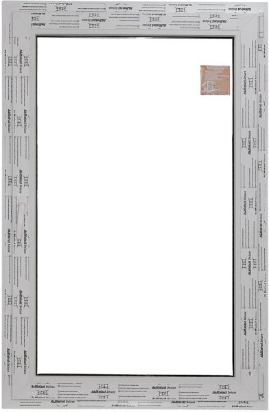 Окно поворотно-откидное ALMplast Delux 70 800x1000 мм правое 
