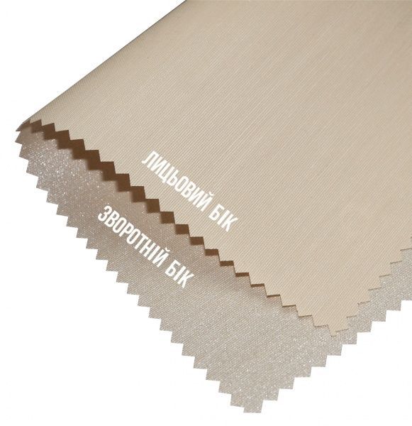 Ролета мини Rollotex струна RIMINI ICE 81x150 см пудровая 