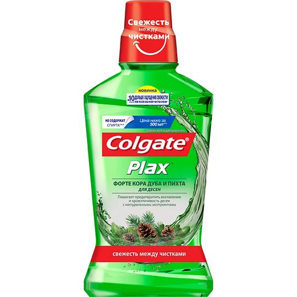 Ополаскиватель для полости рта Colgate Plax Форте Кора дуба и пихта 500 мл