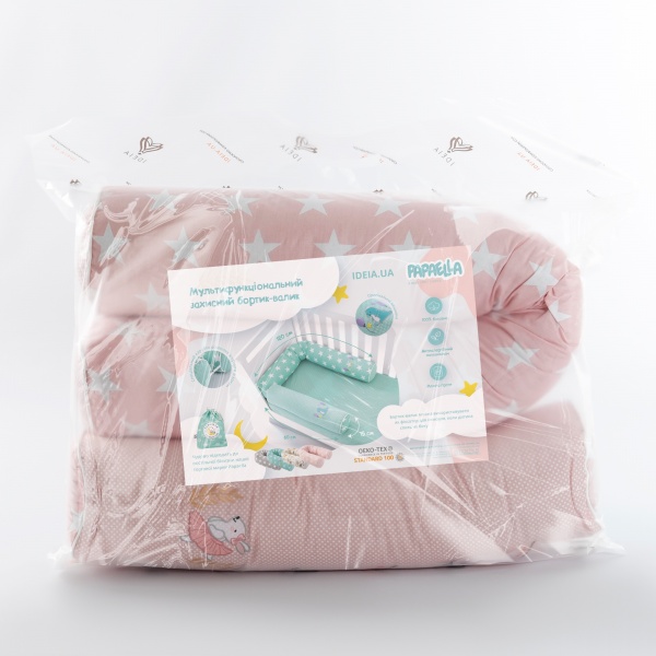 Бортик-валик защитный мультифункциональный Звезда/Горошек 2 шт. Papaella пудровый 