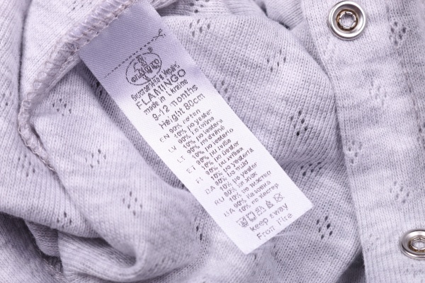 Чоловічок для хлопчика ясельний 382-1020 р.80 сірий 