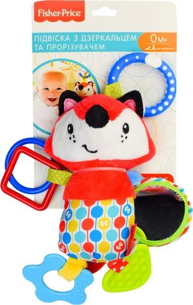 Подвеска Fisher Price с вибрацией на планшетке Медвежонок GH73153