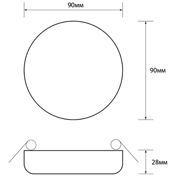 Светильник точечный Светкомплект JT 08R LED 8 Вт 4500 К белый 