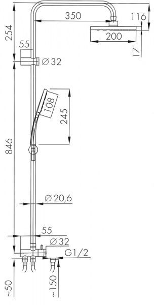 Душова система Scandispa Mist
