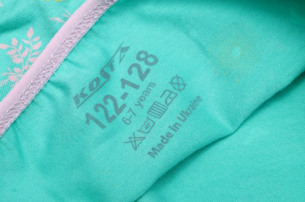 Трусы для девочек KOSTA 1420-6 р.122–128 зеленый 