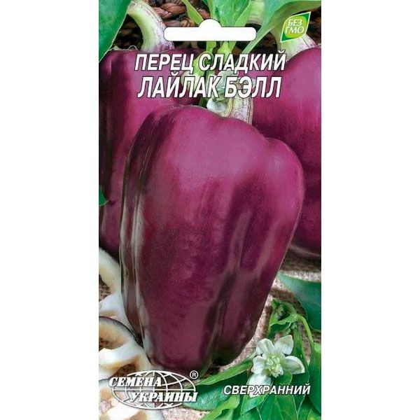 Насiння України Перець солодкий Лайлак Белл 0.3 г