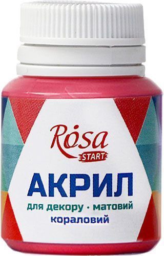 Краска акриловая Коралловая матовая 20 мл Rosa Start