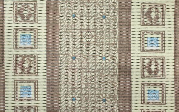 Доріжка Dariana V7182A 0,65 м