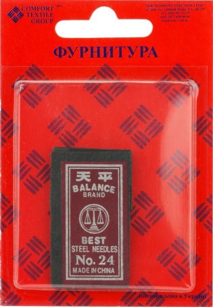 Фурнітура Голки для вишивання