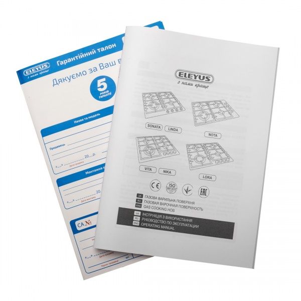 Варочная поверхность Eleyus BERTA 60 IS CTF