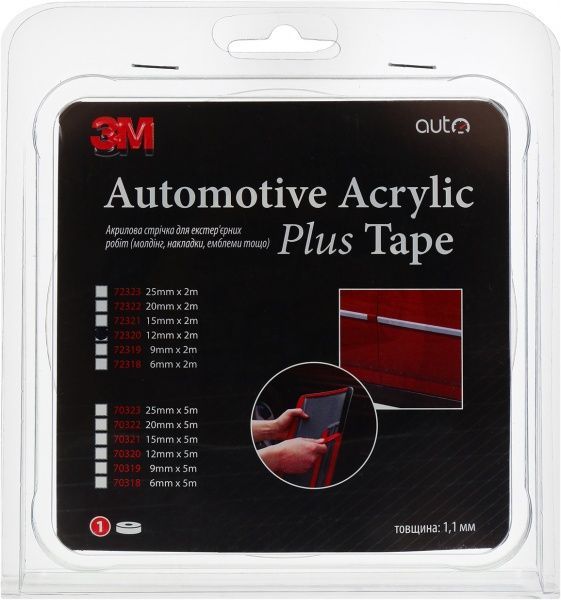 Стрічка автомобільна 3M двостороння для монтажу молдингів 12x1,1 мм 5 м чорний