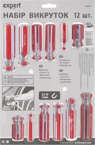 Набір викруток Expert Tools ET-14705