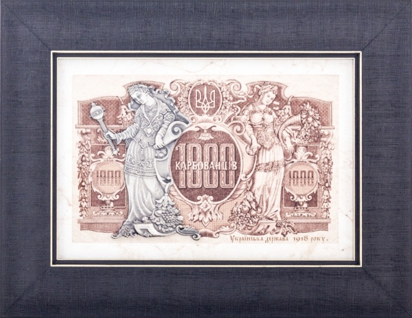 Декор настенный Подарок 