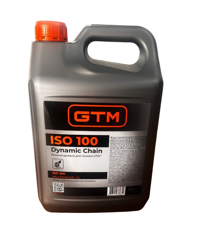 Смазка для цепей GTM Dynamic Chain 4 л