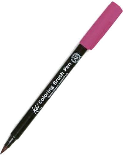 Маркер акварельний Sakura KOI (221) рожевий 