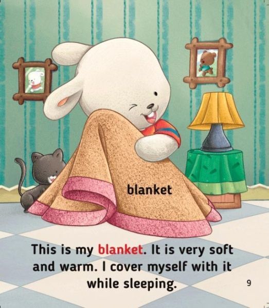 Книга «Книга My Bedroom. Моя спальня. Level 2»