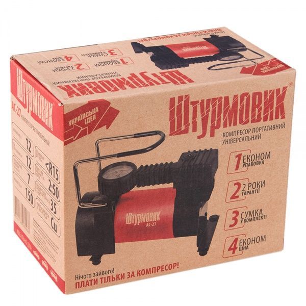Компресcор автомобильный Штурмовик AC-27 100PSI