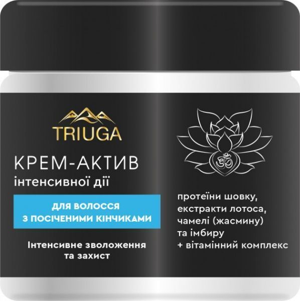 Крем Triuga Herbal актив для волос с секущимися кончиками Увлажнение и Защита 300 мл 