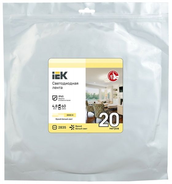 Лента светодиодная 4,8 Вт IP65 12 В дневной LSR1-1-060-65-3-20 