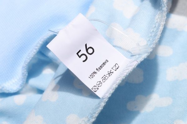 Штанці Bambinelli Хмарки р.86 білий із блакитним 