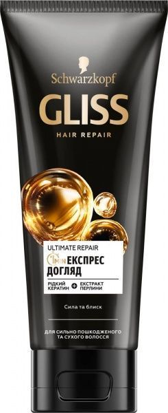 Маска Gliss Kur Ultimate Repair Експрес догляд для сильно пошкодженого та сухого волосся 200 мл