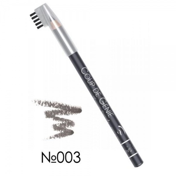 Олівець для брів Vivienne Sabo Coup de Genie №03 1,4 г
