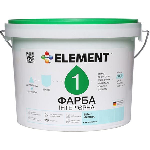Краска Element 1 белый 2,5л
