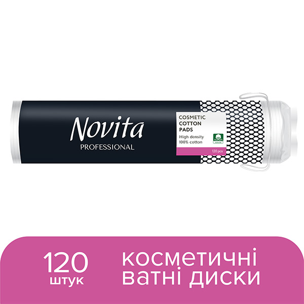 Ватні диски Novita Professional 120 шт. (м'яка)