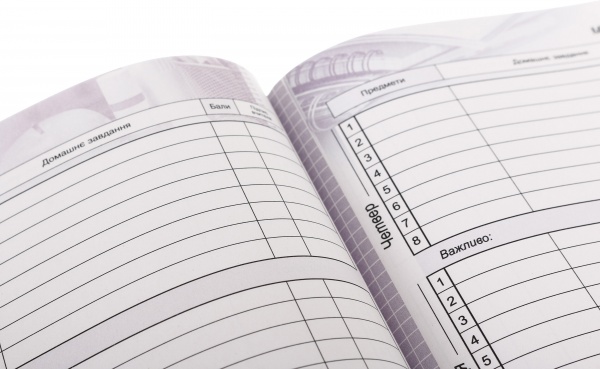 Щоденник 741 7БЦ матова ламінація 165х240 мм 40 аркушів Mandarin