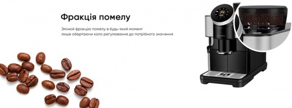 Кофемашина Dr. Coffee H1 White 