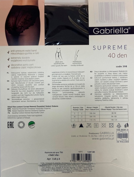 Колготки жіночі Gabriella 398 SUPREME 40 den р. 4 nero