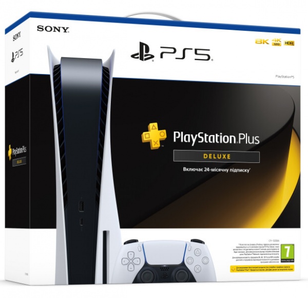 Игровая консоль Sony PlayStation 5 с подпиской PS Plus Deluxe на 24 месяца