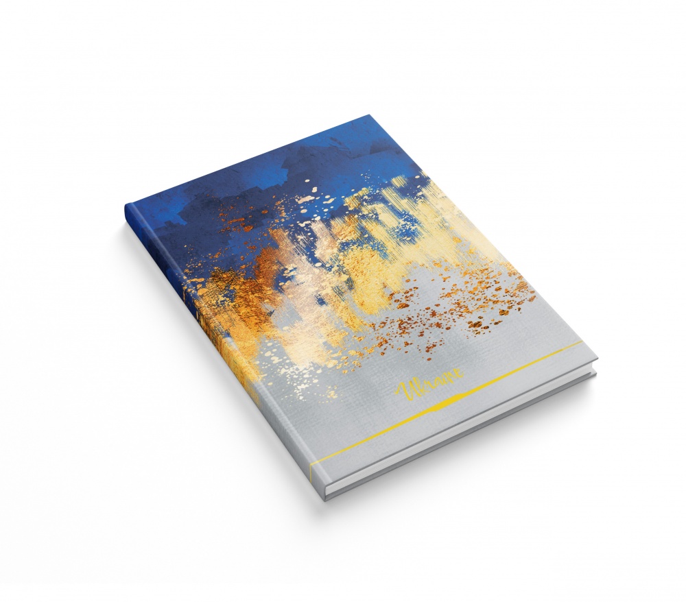 Блокнот Аркуш Prestige А5 96 арк. Абстракція