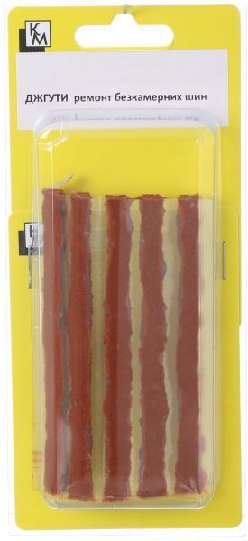 Жгут для ремонта бескамерных шин коричневый