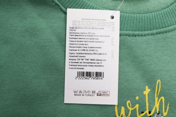 Свитшот ALG р.116 зеленый 721444 