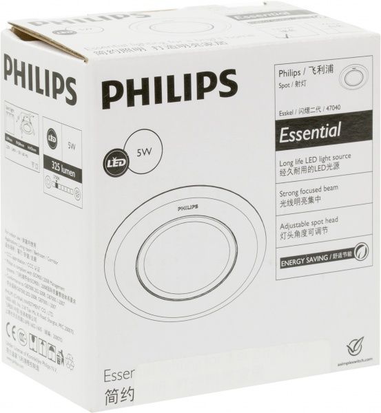 Светильник точечный Philips 47040 LED Essential 2700 К никель 915005089001 