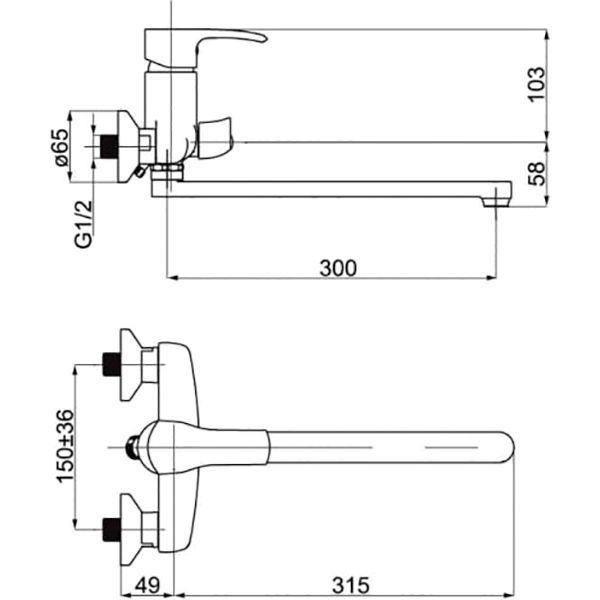Змішувач для ванни Rubineta Artis-11/C 540036N